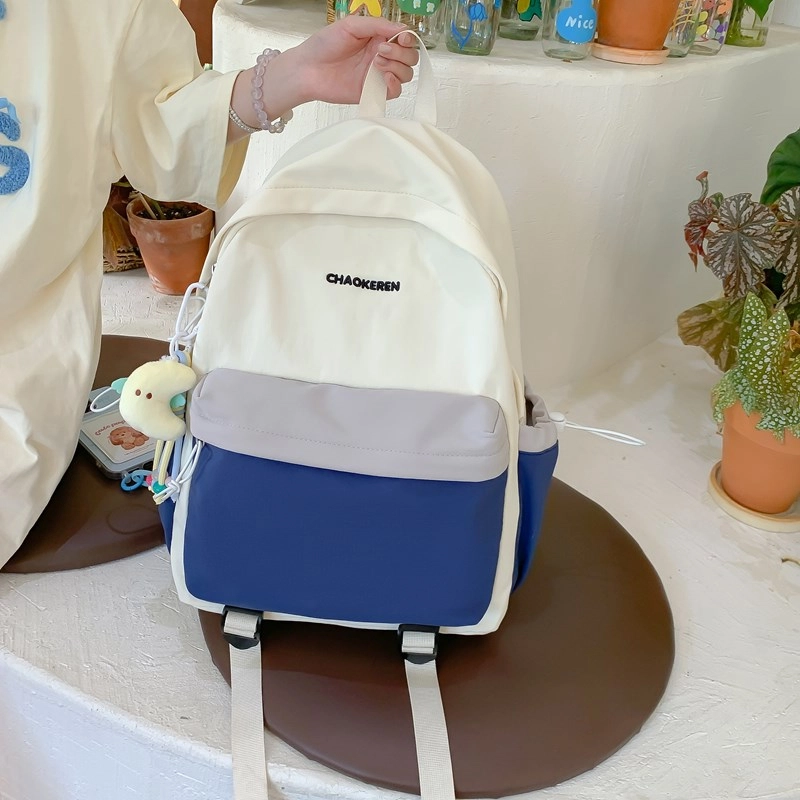 科物酷 轻便徒步登山旅行书包 尼龙布 双肩包 男女同款情侣款 多色