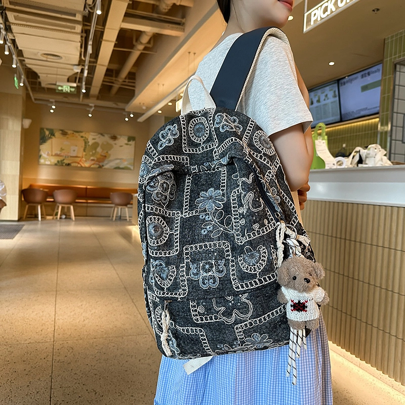 科物酷 复古百搭上课撞色拼块大容量 牛仔 双肩包 男女同款情侣款 多色