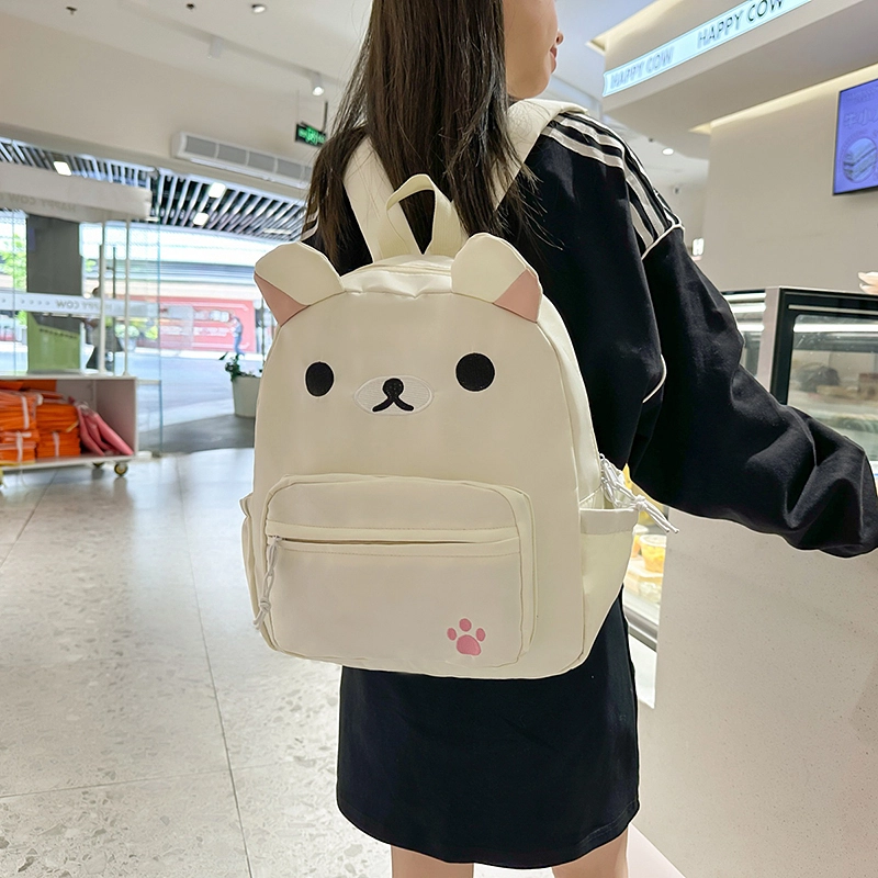 科物酷 时尚卡通可爱简约百搭 尼龙 双肩包 女款 多色