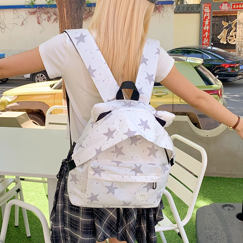 科物酷 可爱毛绒猫耳通勤百搭学院风 尼龙布 双肩包 女款 多色
