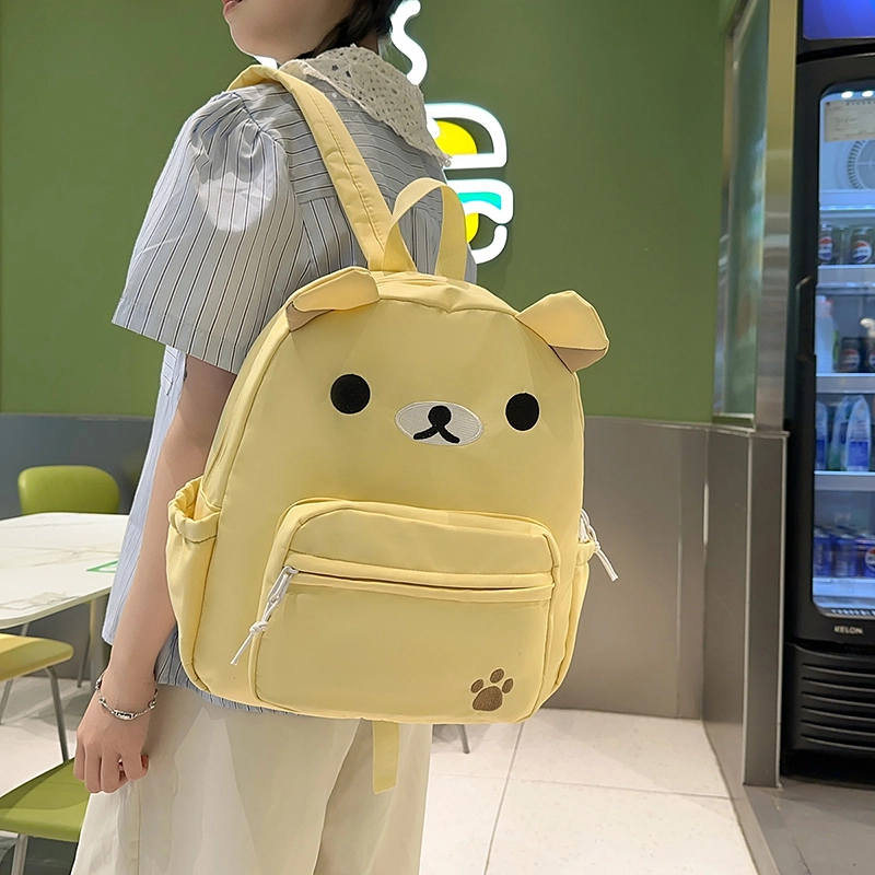 科物酷 时尚卡通可爱简约百搭 尼龙 双肩包 女款 多色