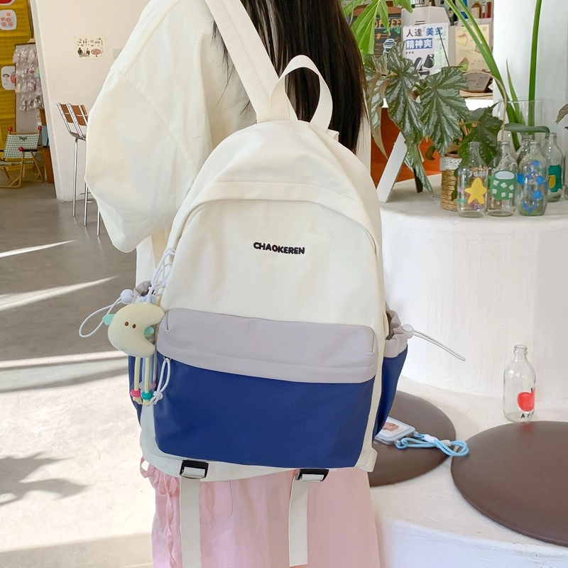 科物酷 轻便徒步登山旅行书包 尼龙布 双肩包 男女同款情侣款 多色
