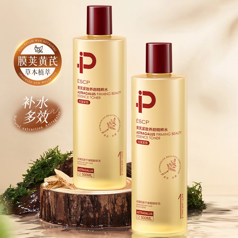 ESCP 500ml