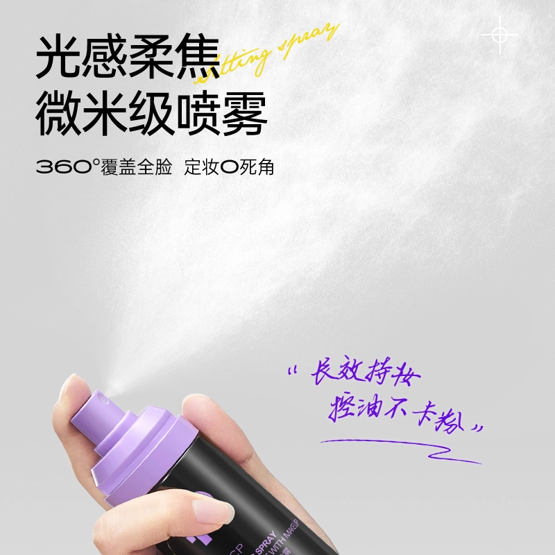 ESCP 120ml