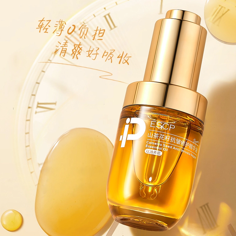 ESCP 30ml