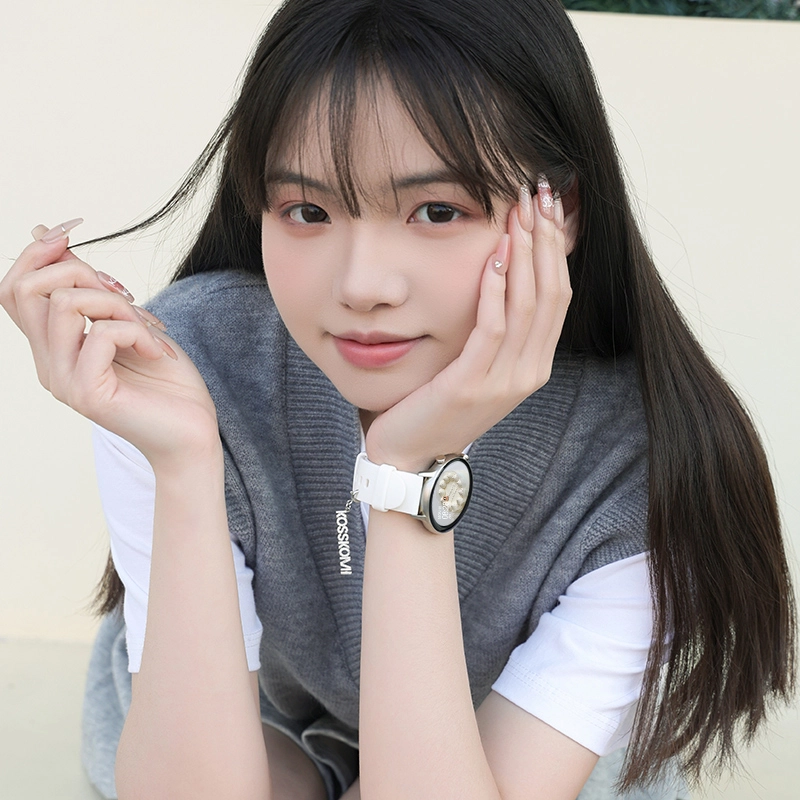 SAE -