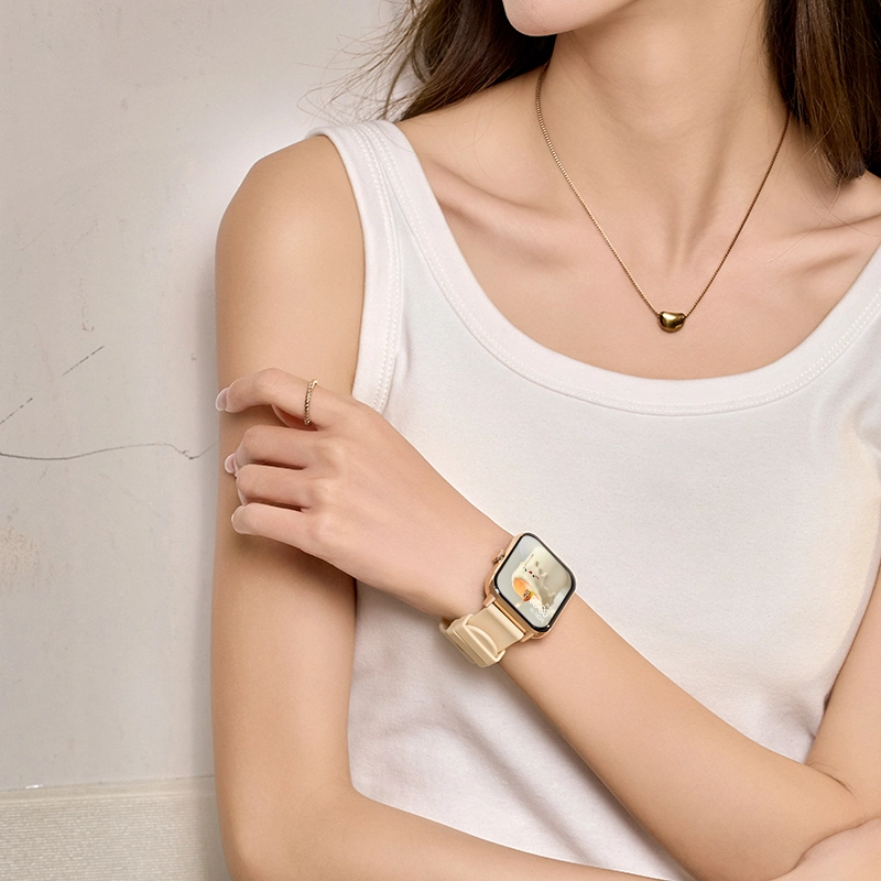 SAE app WATCH