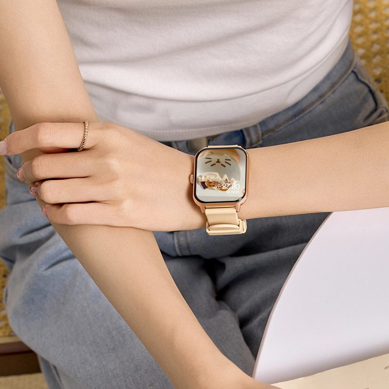 SAE app WATCH