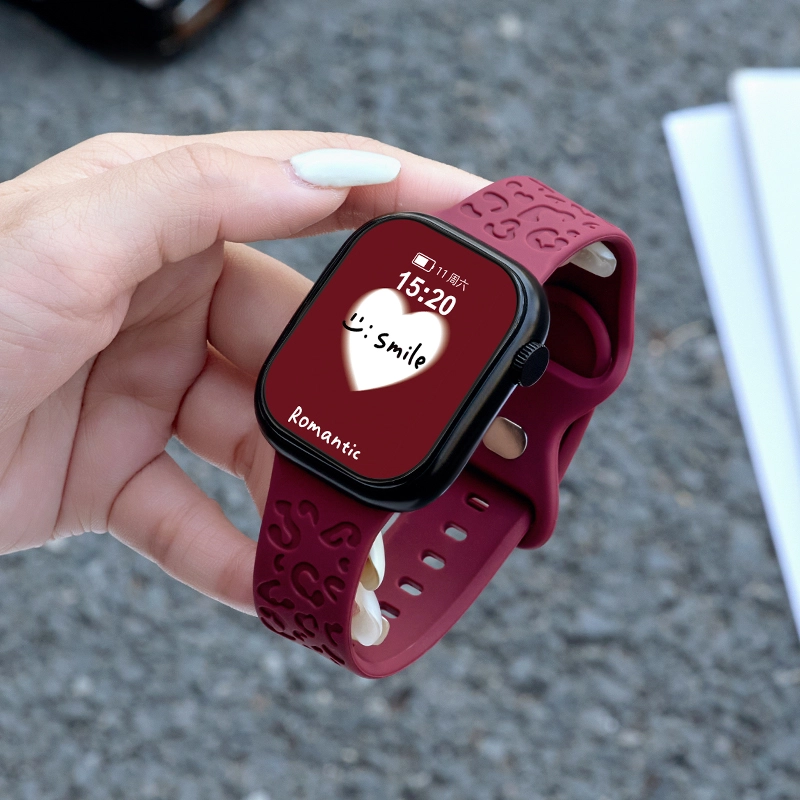 SAE app 4GWiFiNFCGPS