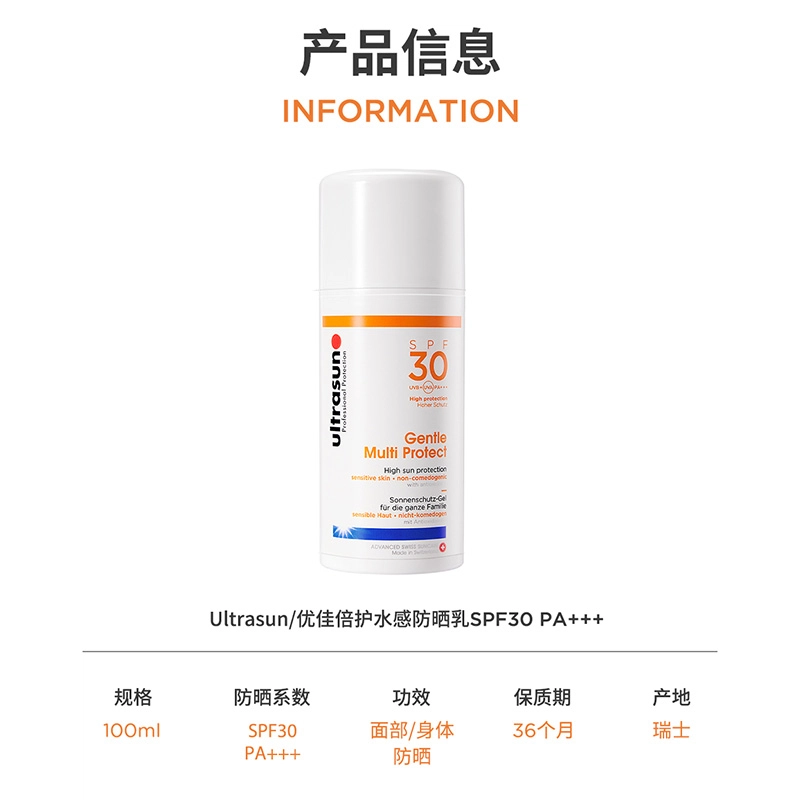 100ml
