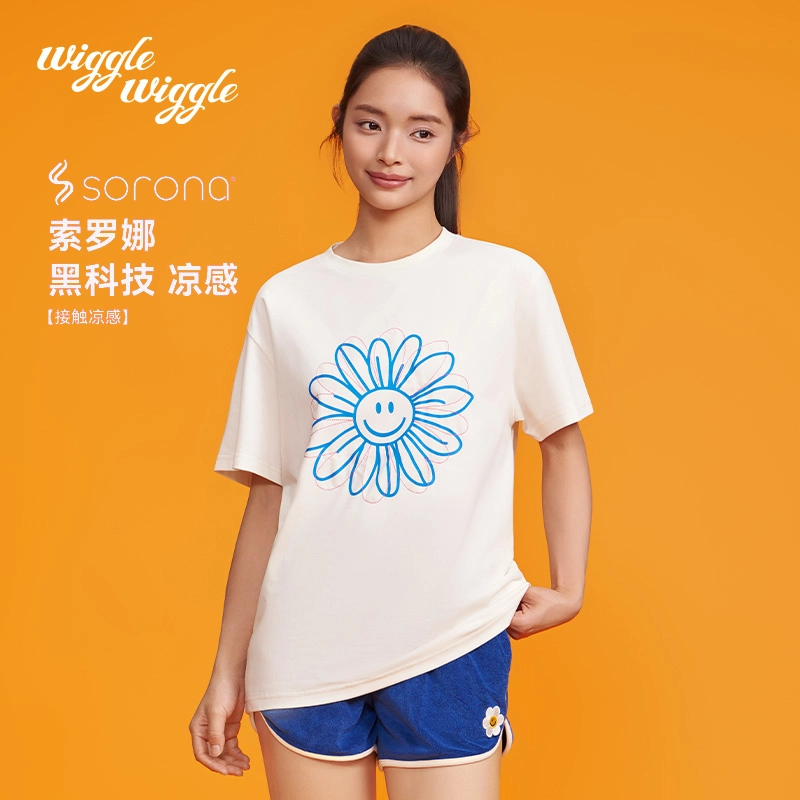 wiggle wiggle ins T