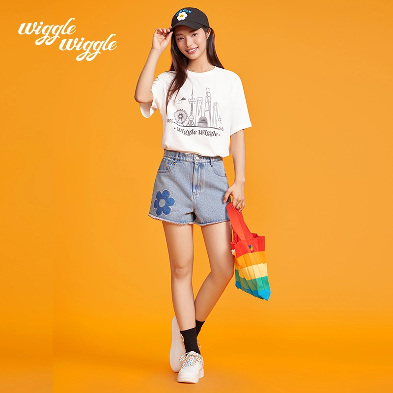 wiggle wiggle