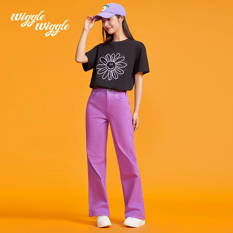 wiggle wiggle