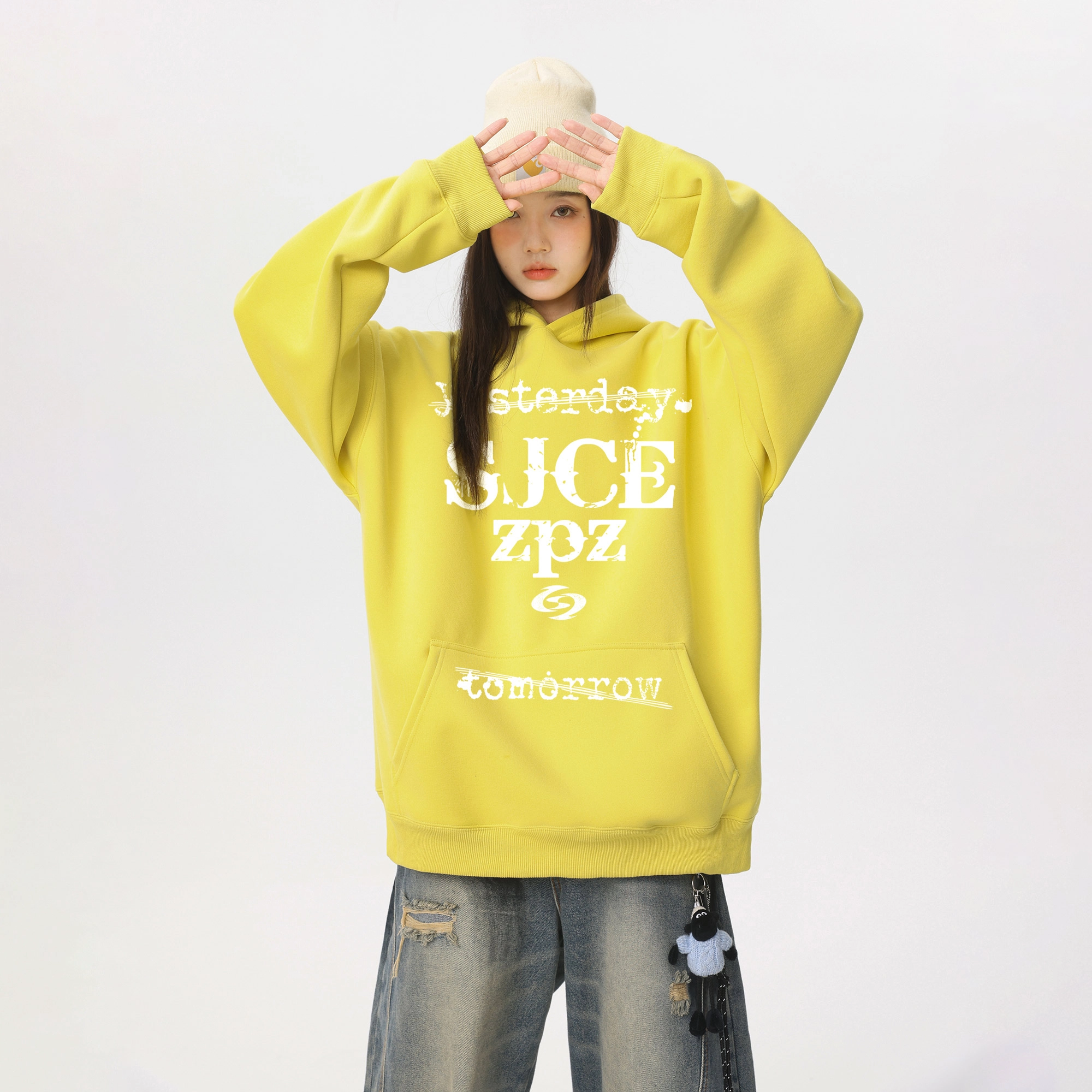 SJCE ZPZ logo