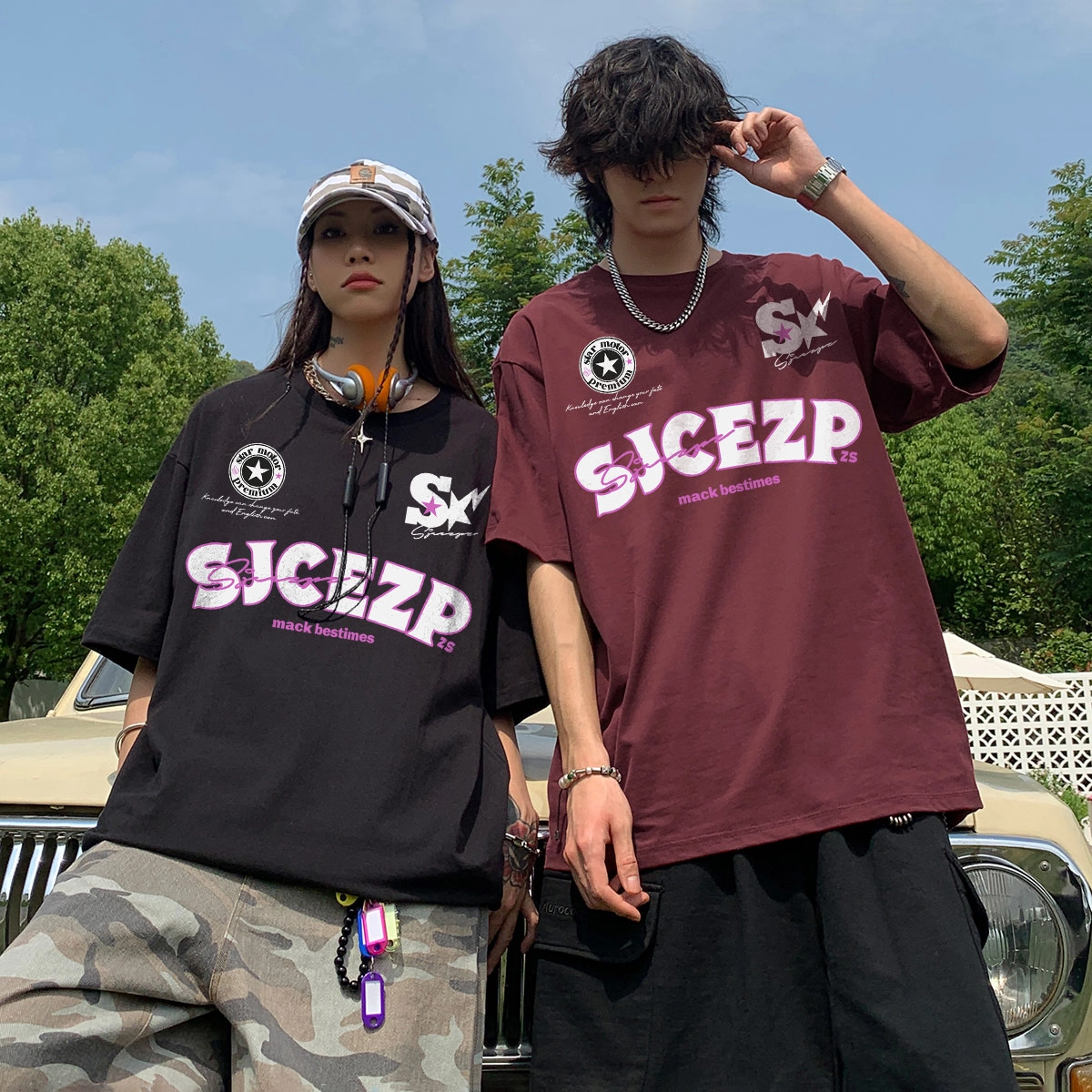 SJCE ZPZ LOGOT