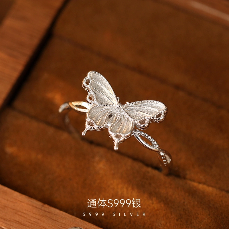 Kasono ins S999