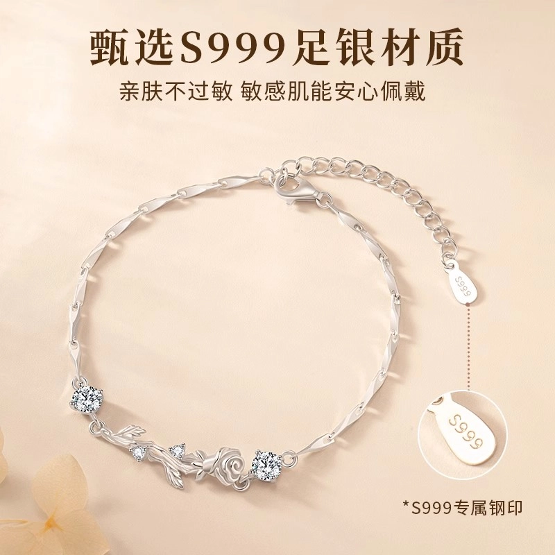 Kasono S999