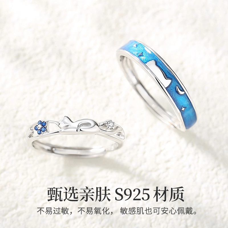Kasono s925