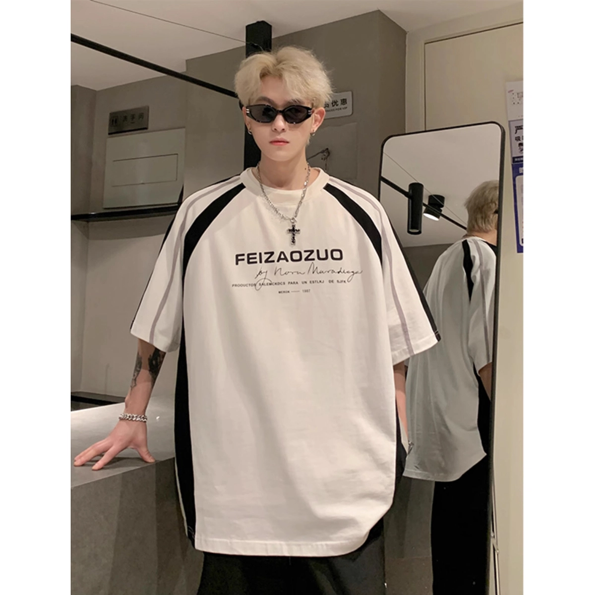 HLPT T