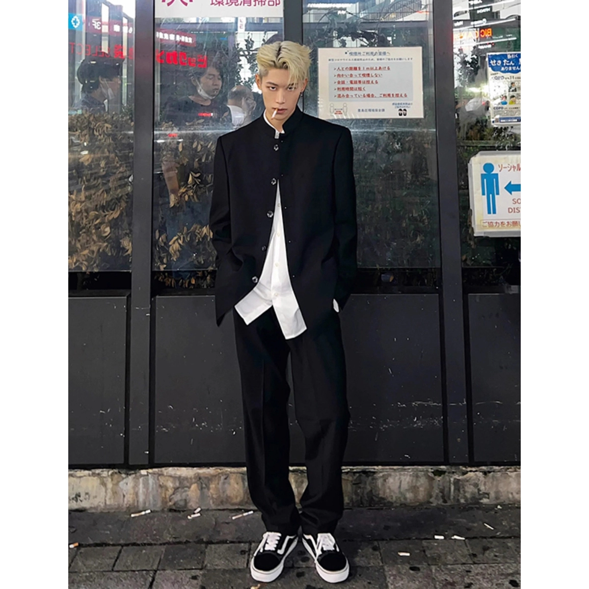 City Hipster cleanfit