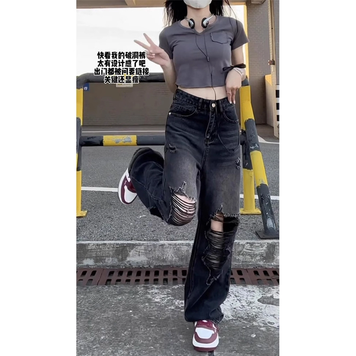 City Hipster hiphop