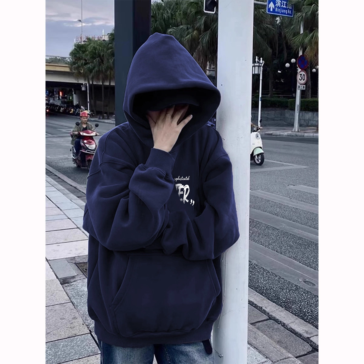 City Hipster cleanfit