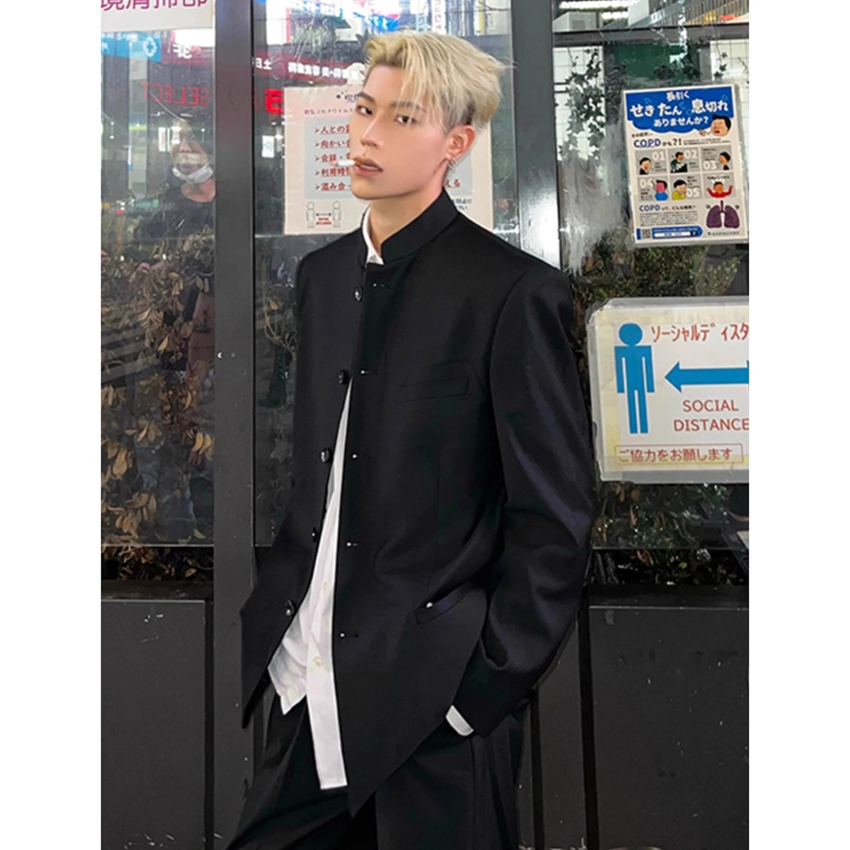 cleanfit