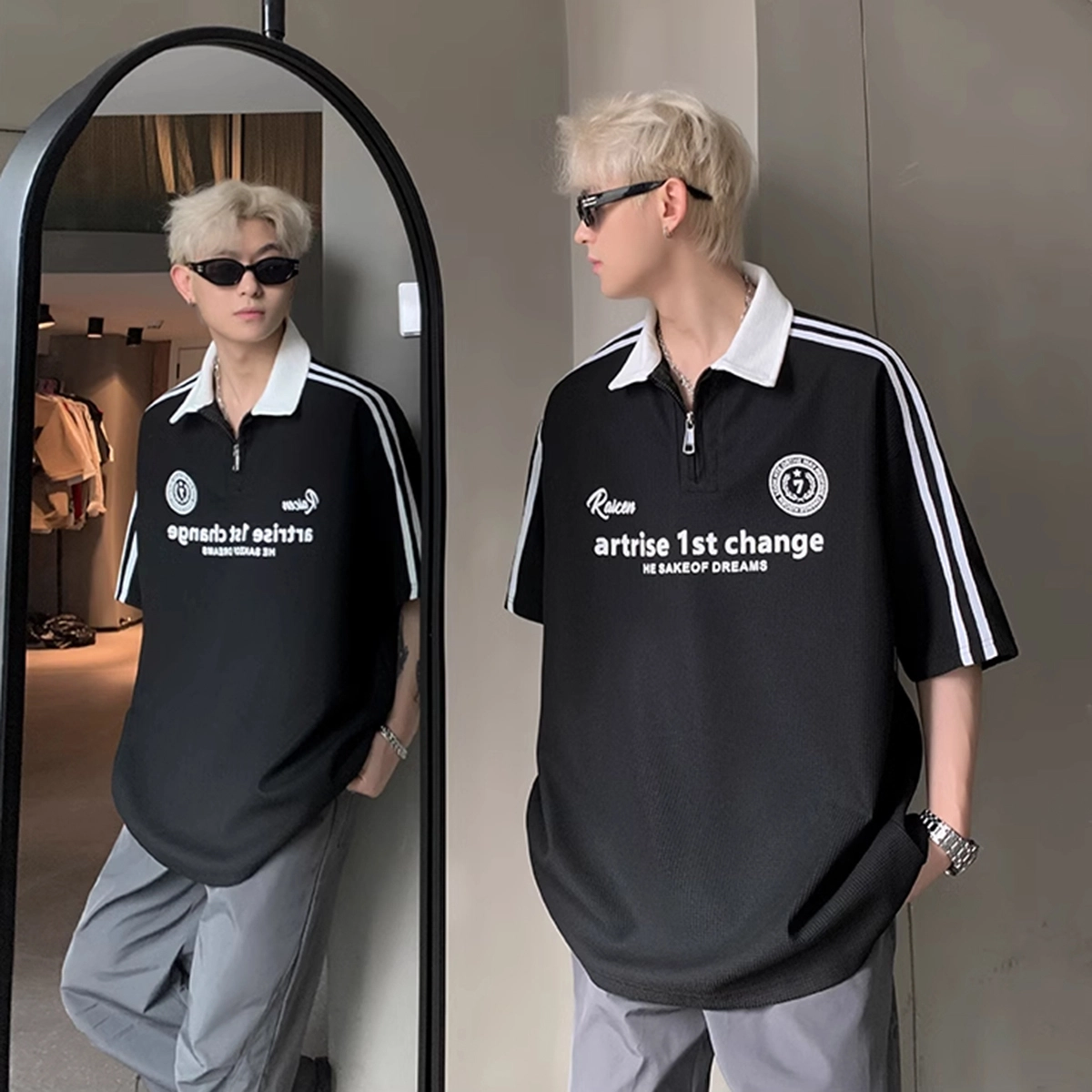 City Hipster Polo