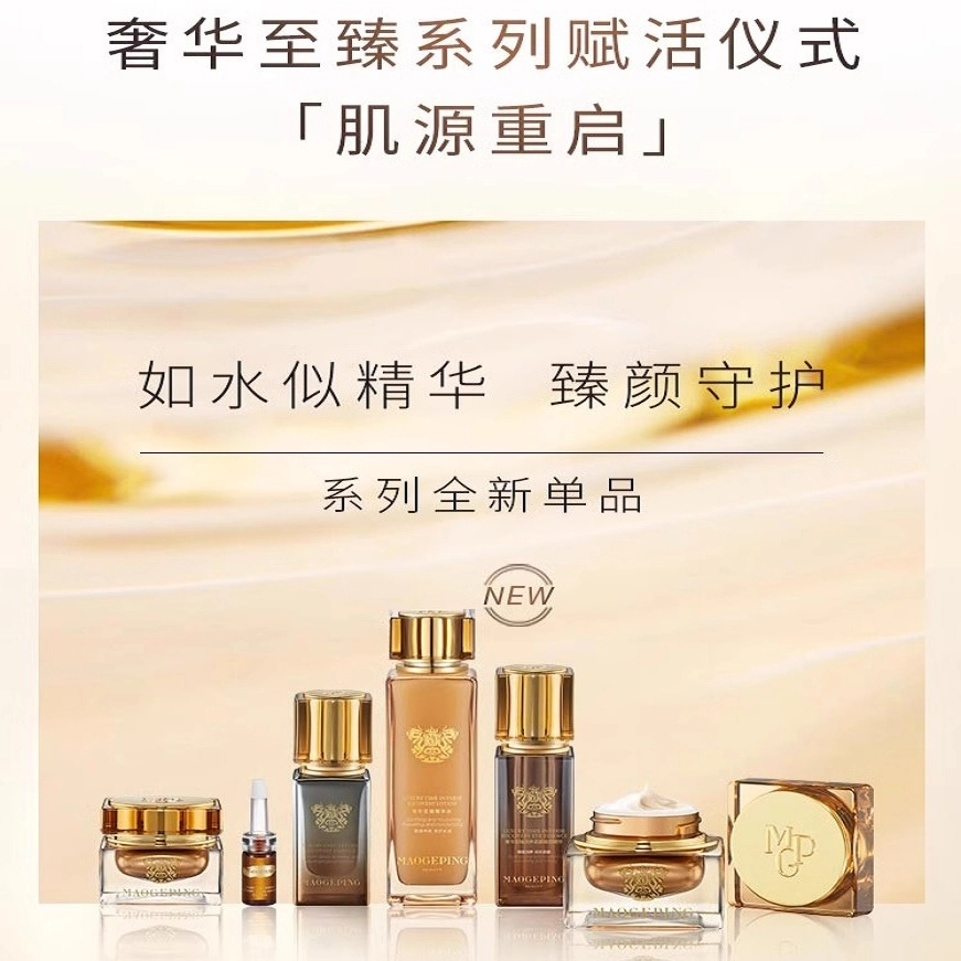 150ml