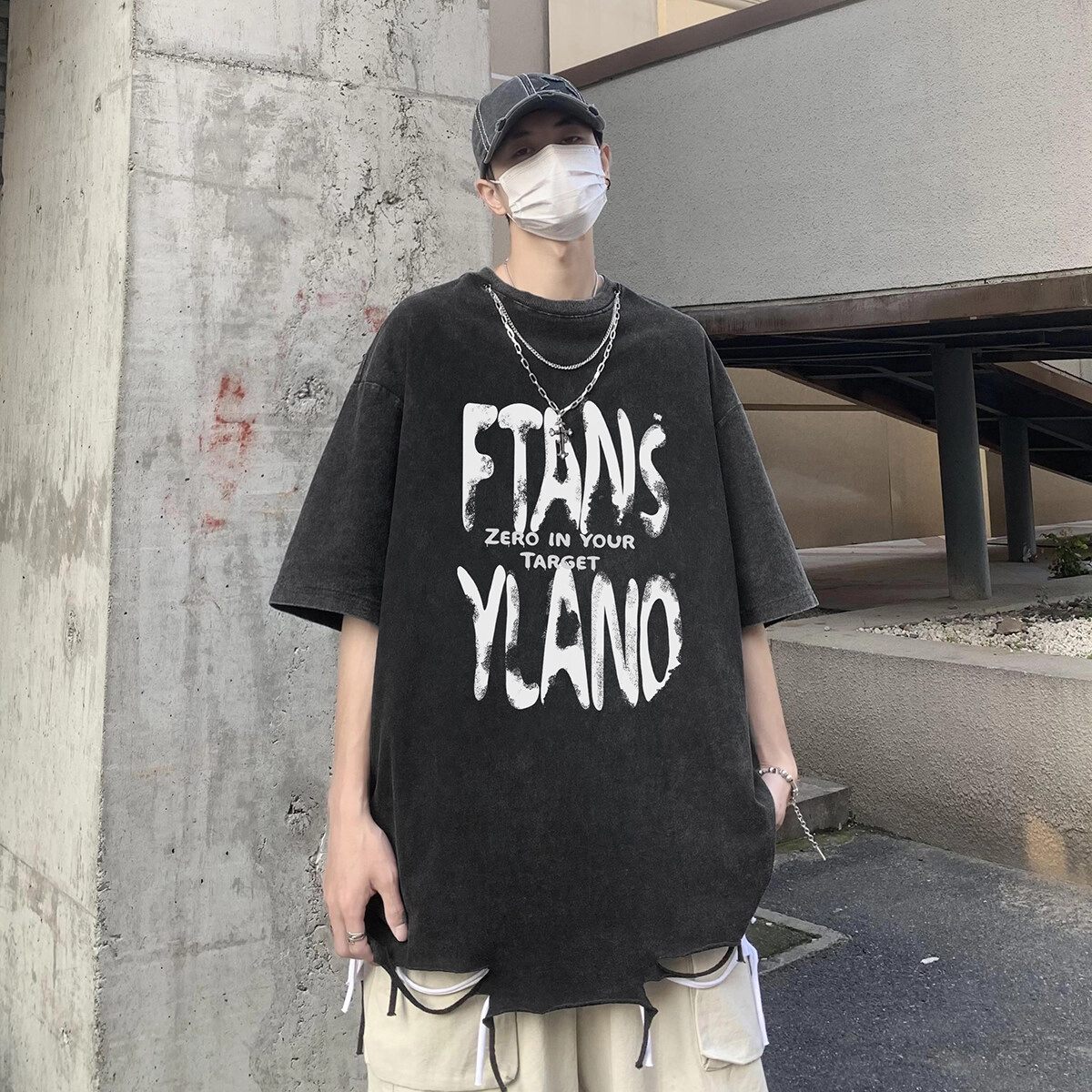 KEIRANDUN T