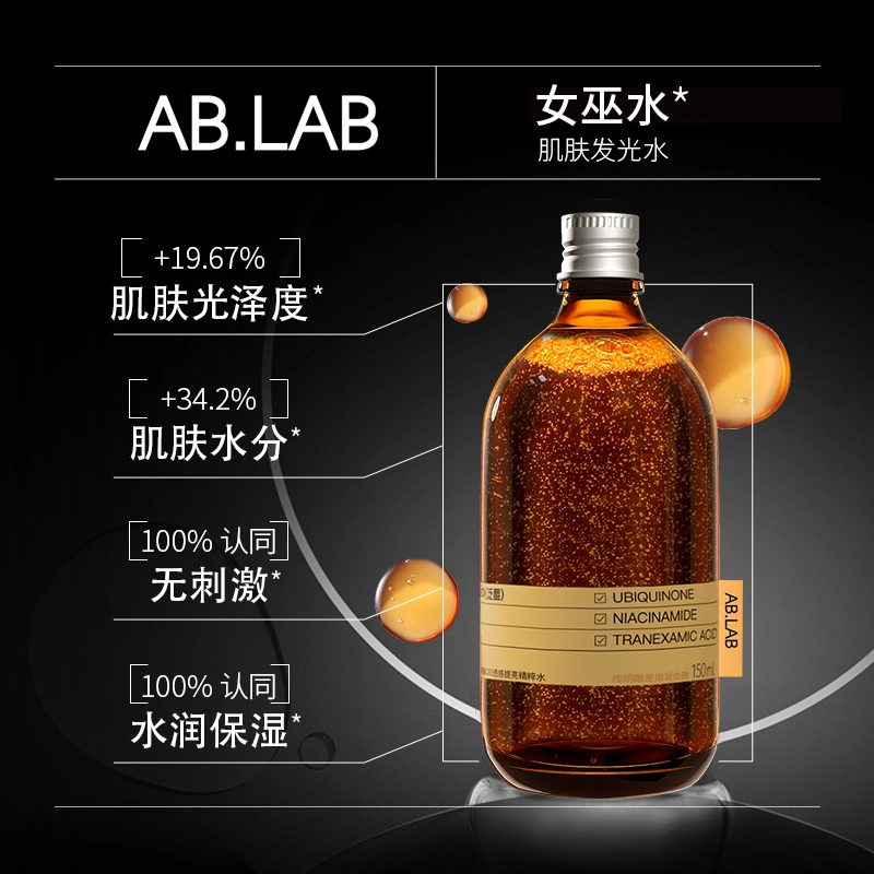 AB.LAB 150ml