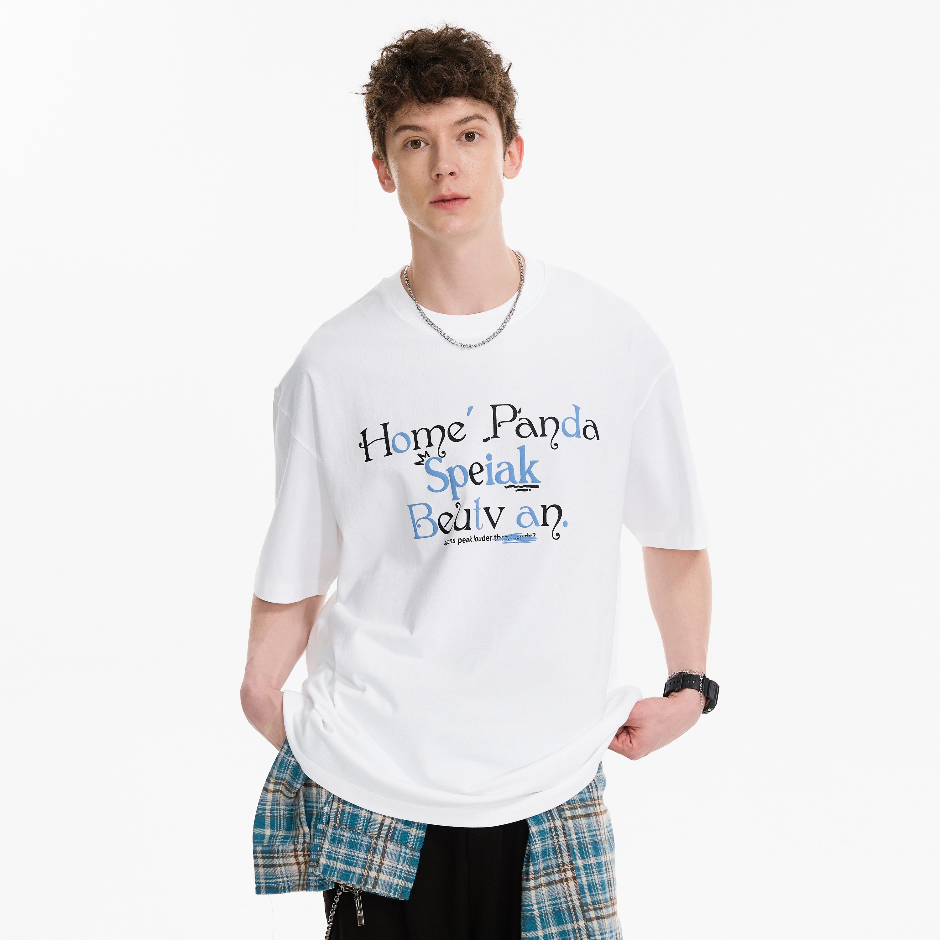 HOME PANDA T