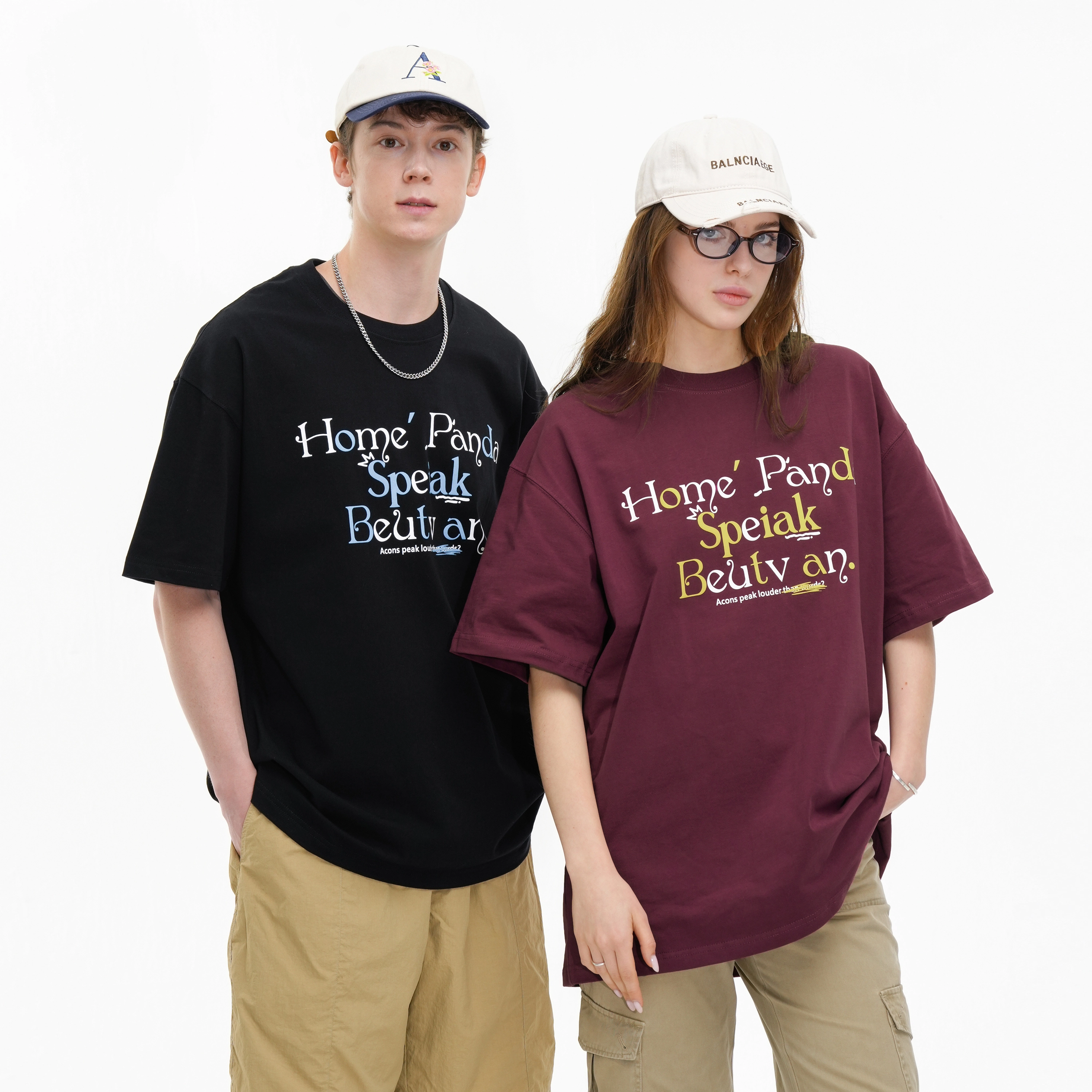 HOME PANDA T