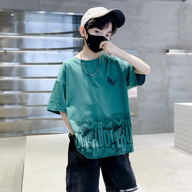 T2025t