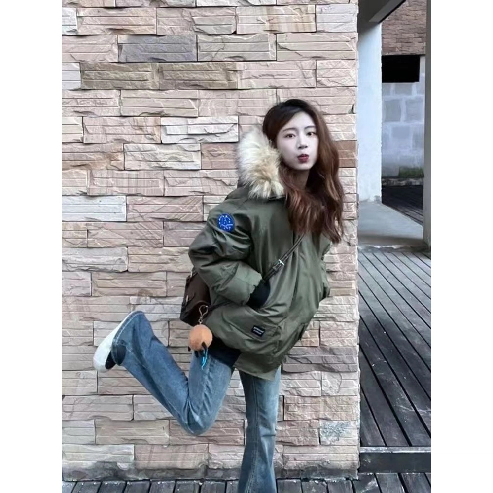 AHRTB ins