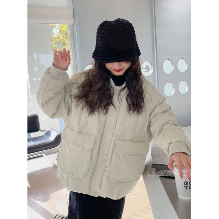 AHRTB ins