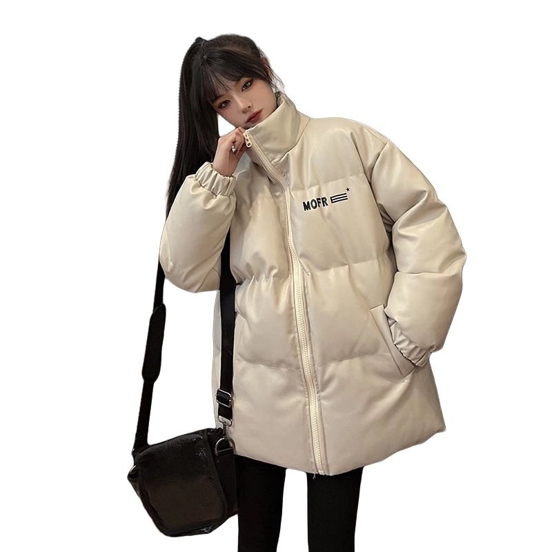 AHRTB ins