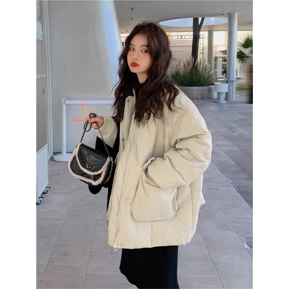 AHRTB ins