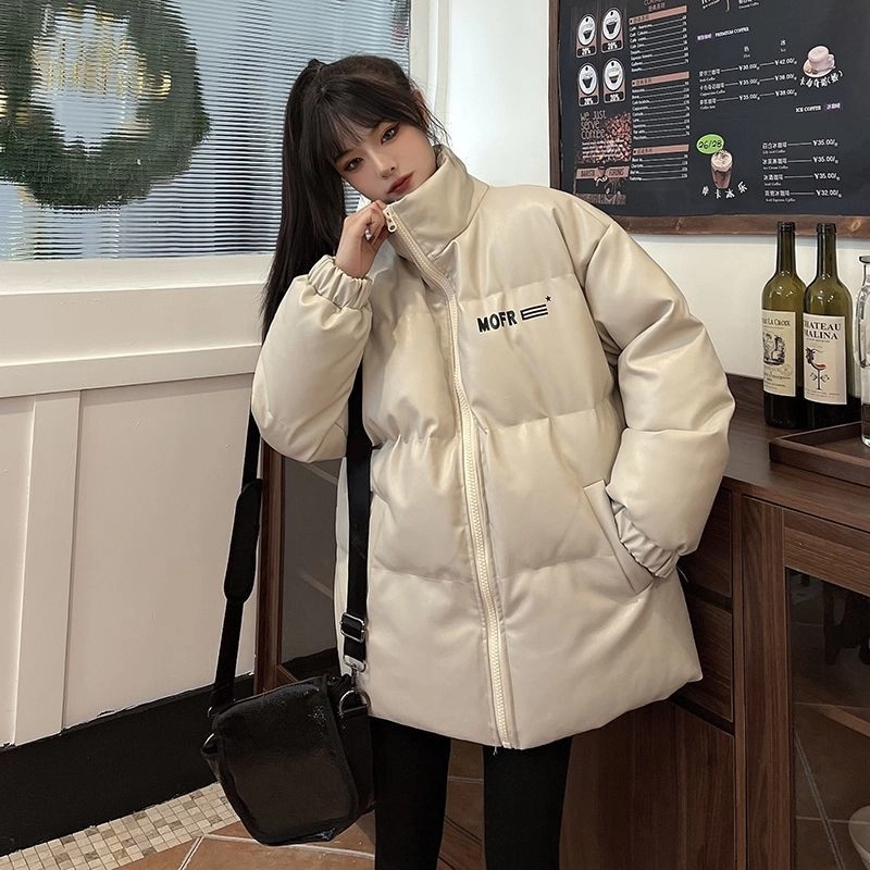 AHRTB ins