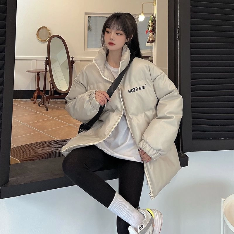 AHRTB ins