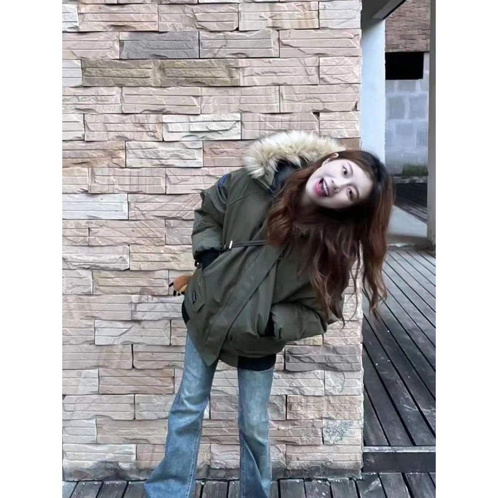 AHRTB ins