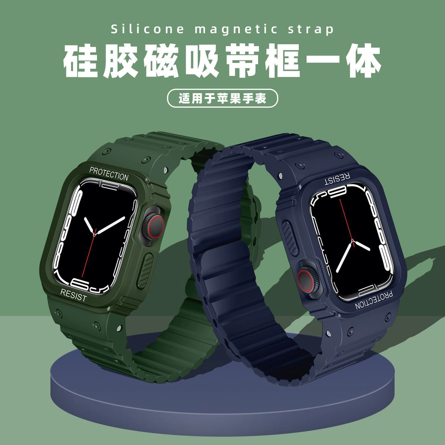 vobafe 220mm