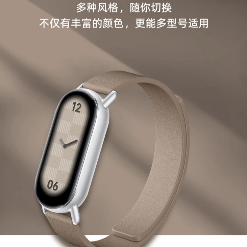 vobafe 130mm 998nfc