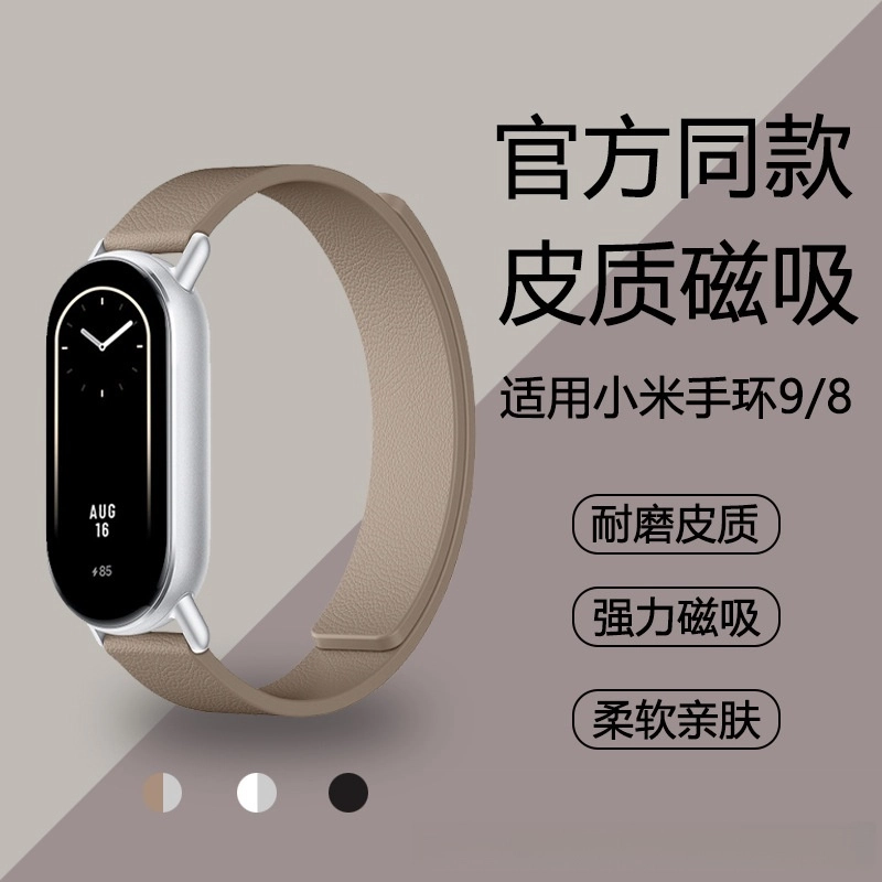 vobafe 130mm 998nfc