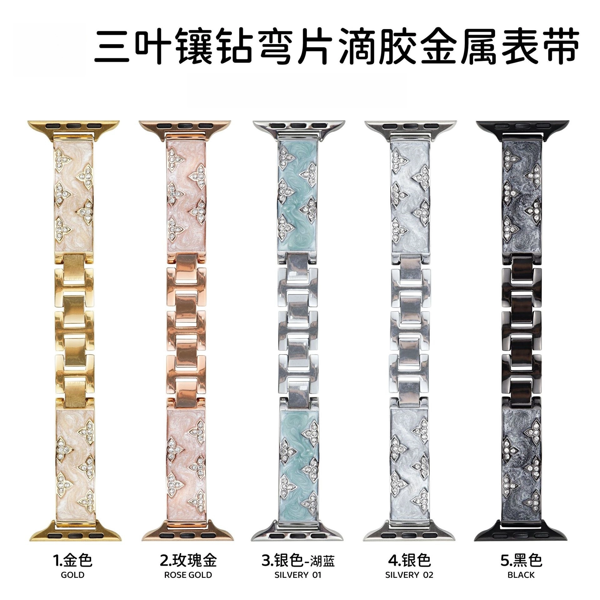 vobafe 130mm Apple Watch S10 Ultra12 S8S9S7SE