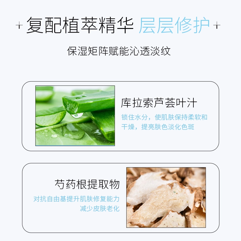 30ml