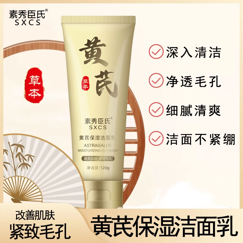 220ml+120g