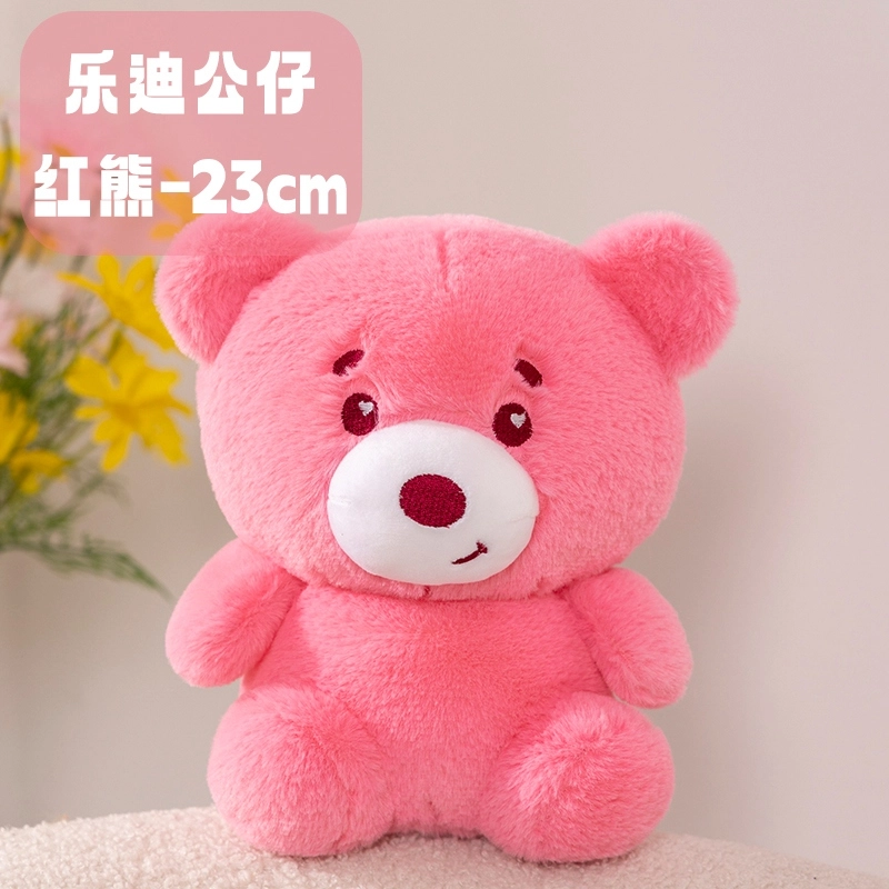 23cm