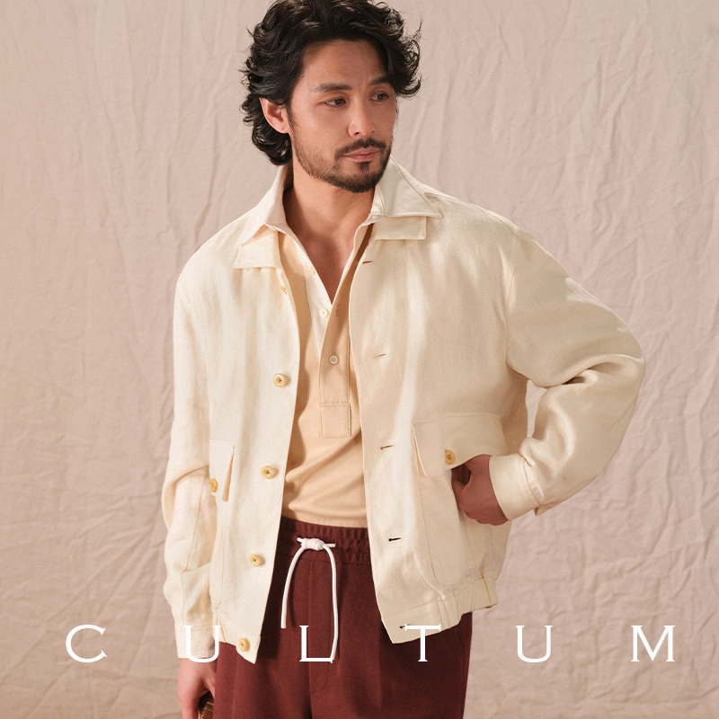 CULTUM A2