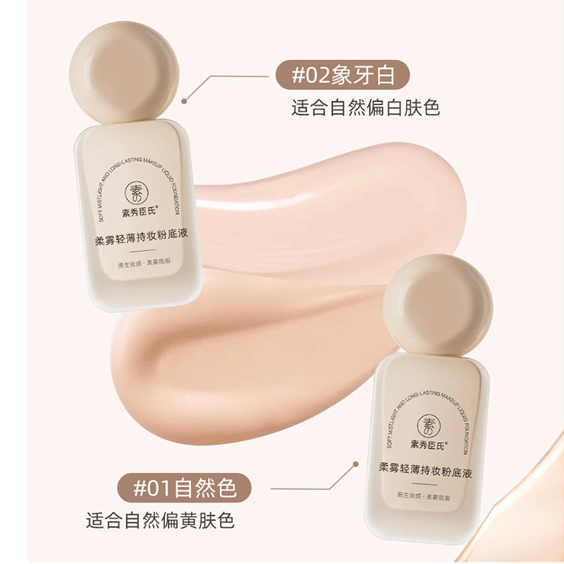 30ml
